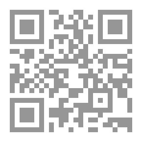 Qr Code الجميع نائم