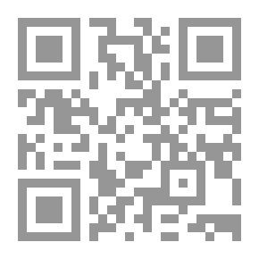 Qr Code مساهمات في الجيولوجيا