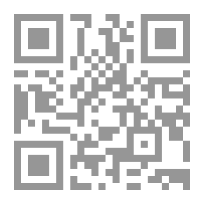 Qr Code مقصد السلام `في شريعة الإسلام`