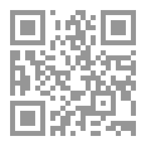 Qr Code الحماية والتنسيق في المنشآت الصناعية والتجارية ج5