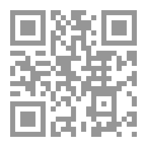 Qr Code Egyptian Version