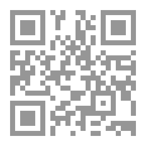 Qr Code ترنيمة الموت