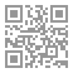 Qr Code النظام القانوني للأنهار الدولية