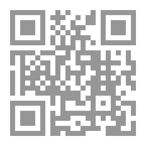 Qr Code الفوز مع الناس