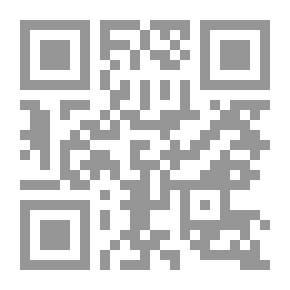Qr Code نور المعرفة في الفيزياء ؛ كراسة التدريبات للصف الثالث من مرحلة التعليم الثانوي