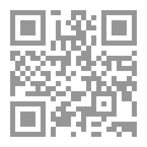 Qr Code High Dragon Bump