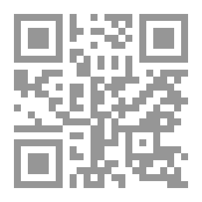 Qr Code Wave And Wind; The Influence Of Thoughts On Marital Relations