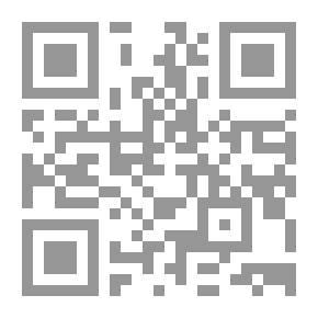Qr Code الإدارة في الإسلام