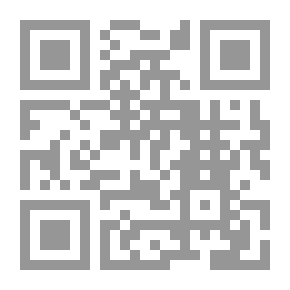 Qr Code الإمام سفيان الثوري وآراؤه الفقهية مقارنة بالمذاهب الأخرى