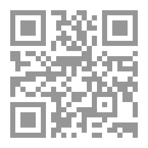 Qr Code عالشام بخطوة