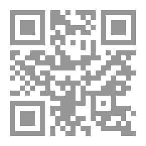 Qr Code Paternity-based Bonding