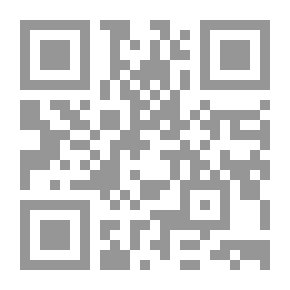 Qr Code Les Marabouts - كتاب الصُلحاء
