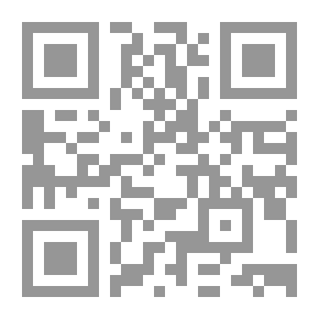 Qr Code القانون الاداري الفلسطيني `الجزء الاول` - ماهية القانون الاداري - نظرية الشخصية المعنوية - اساليب التنظيم القانون الاداري في عصر الحاسوب وثورة الانترنت