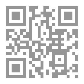 Qr Code تيرابي ماكريفات