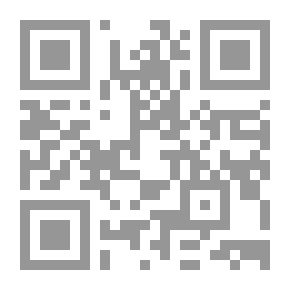 Qr Code خربشات خارجة عن القانون