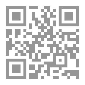 Qr Code ايلاء السلطة