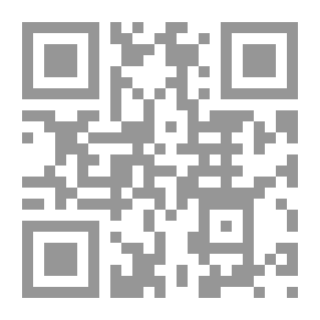 Qr Code Basics Of Plant Nutrition And Fertilization
