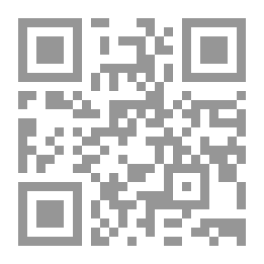 Qr Code 500 Tips For Teachers