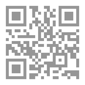 Qr Code Ski-runs in the High Alps