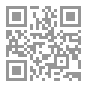Qr Code Romancismo Isl acirc mico