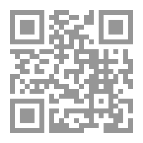 Qr Code مراقي السعادات في علمي التوحيد والعبادات