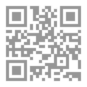 Qr Code الإخوان المسلمون وآل سعود