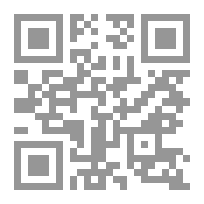 Qr Code المقدمة