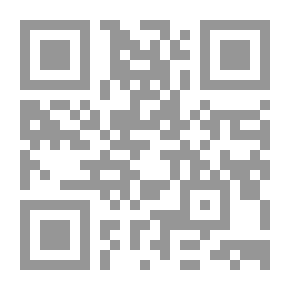Qr Code Confront