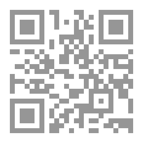Qr Code المجتمع المدني: من التأسيس الأوروبي المأمول إلى الواقع العربي المأزوم