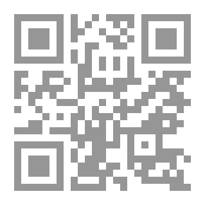 Qr Code صدف