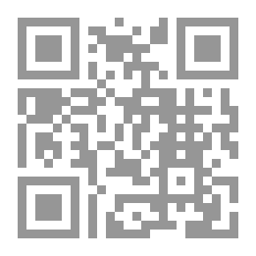 Qr Code تولين في حديقة الحيوانات