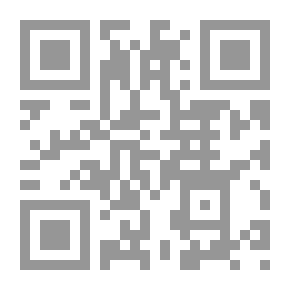 Qr Code المآسي الكبرى وليم شكسبير