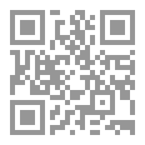 Qr Code العربية بالحروف اللاتينية