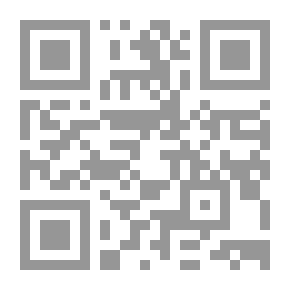 Qr Code التمكين في الأرض