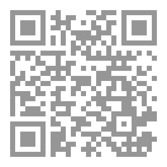 Qr Code You And I