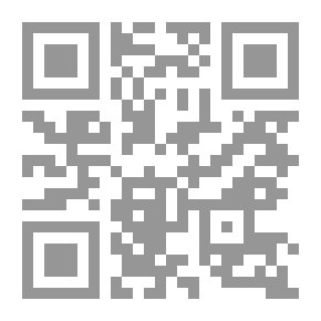 Qr Code المدارس ونظام التعليم في بلاد الشام في العصر المملوكي