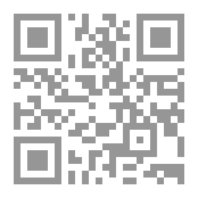 Qr Code Understanding Sustainable Development