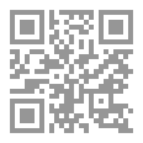 Qr Code الممنوعات المخدرة والمسكرة