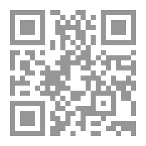 Qr Code بلية العجيب #2: صراع في النادي