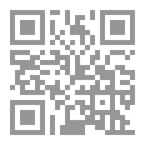 Qr Code The Unique Contract - Part Three