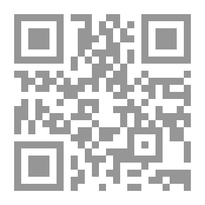 Qr Code Studies In The Modern Arabic Story - Its Origins - Its Trends - Its Flags - By Dr. Muhammad Zaghloul Salam