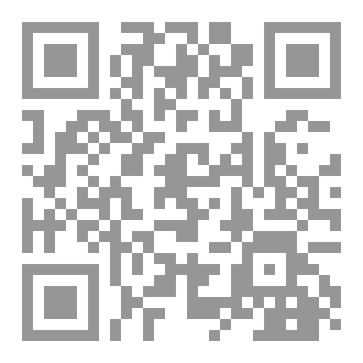 Qr Code مناسك الحج المصور