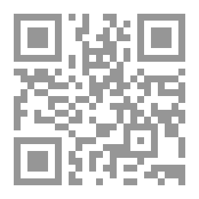 Qr Code أحكام المباني بذكر ثناء الأئمة النبلاء على الشيخ العلامة السلفي محمد ناصر الدين الألباني