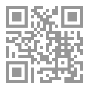 Qr Code منهاج السلامة في ميزان القيامة