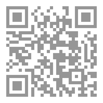 Qr Code سلسلة المناظرات ٤٧
