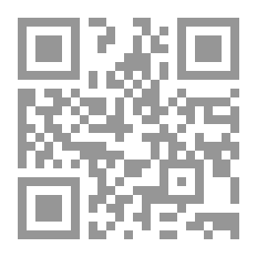 Qr Code سطور من الذاكرة