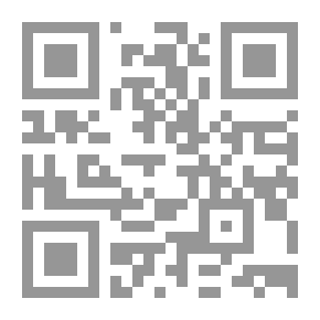 Qr Code الجملة العربية في ضوء مغنى اللبيب لابن هشام الانصاري