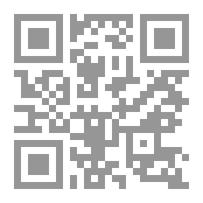 Qr Code The Iliad