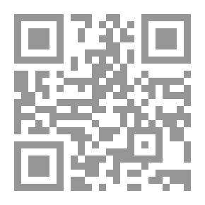 Qr Code The Oxford English - Arabic Dict.