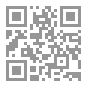 Qr Code شخصيتك من برجك وأرقام حظك